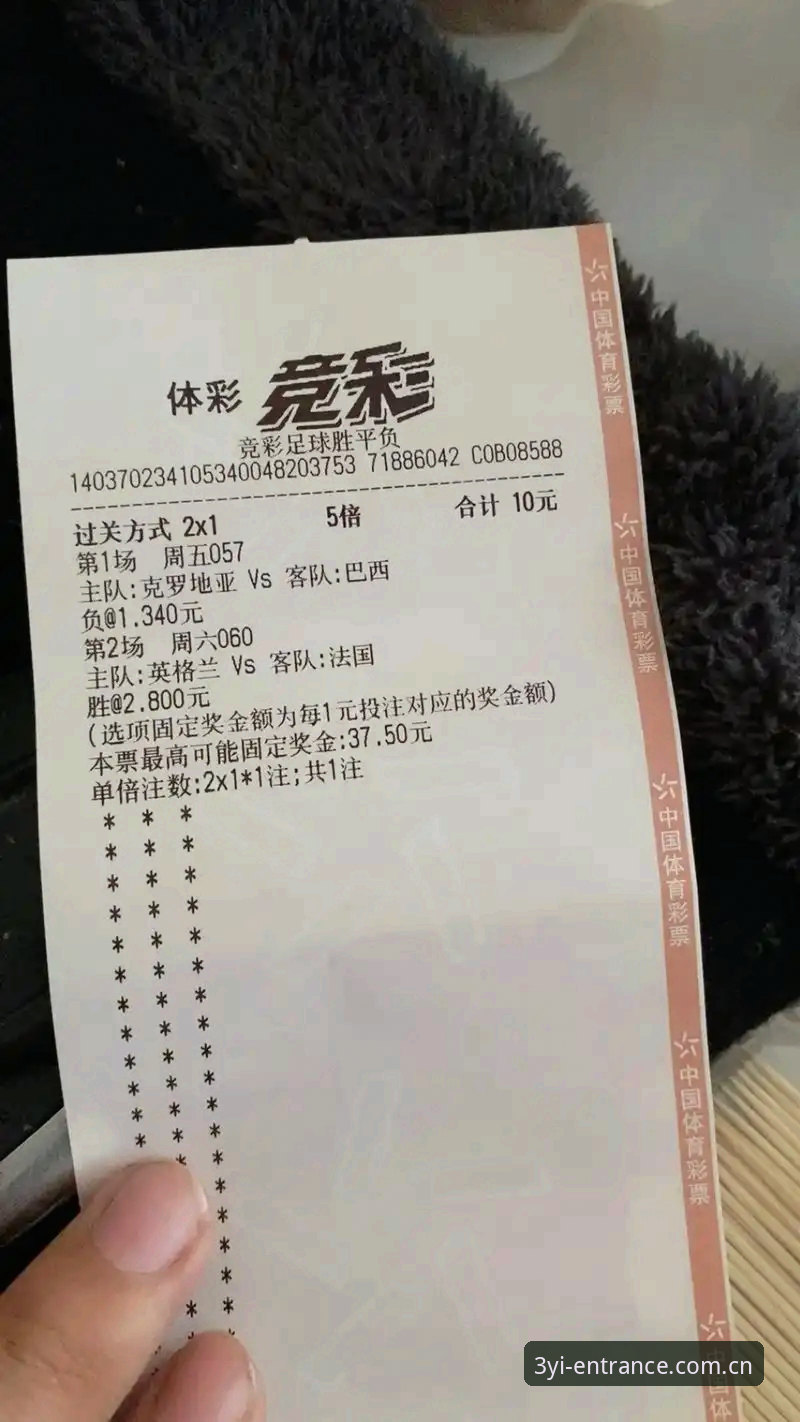三亿体育竞猜常见问题 vs 自主摸索：哪个更省心？